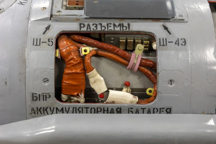Музей создания крылатых ракет