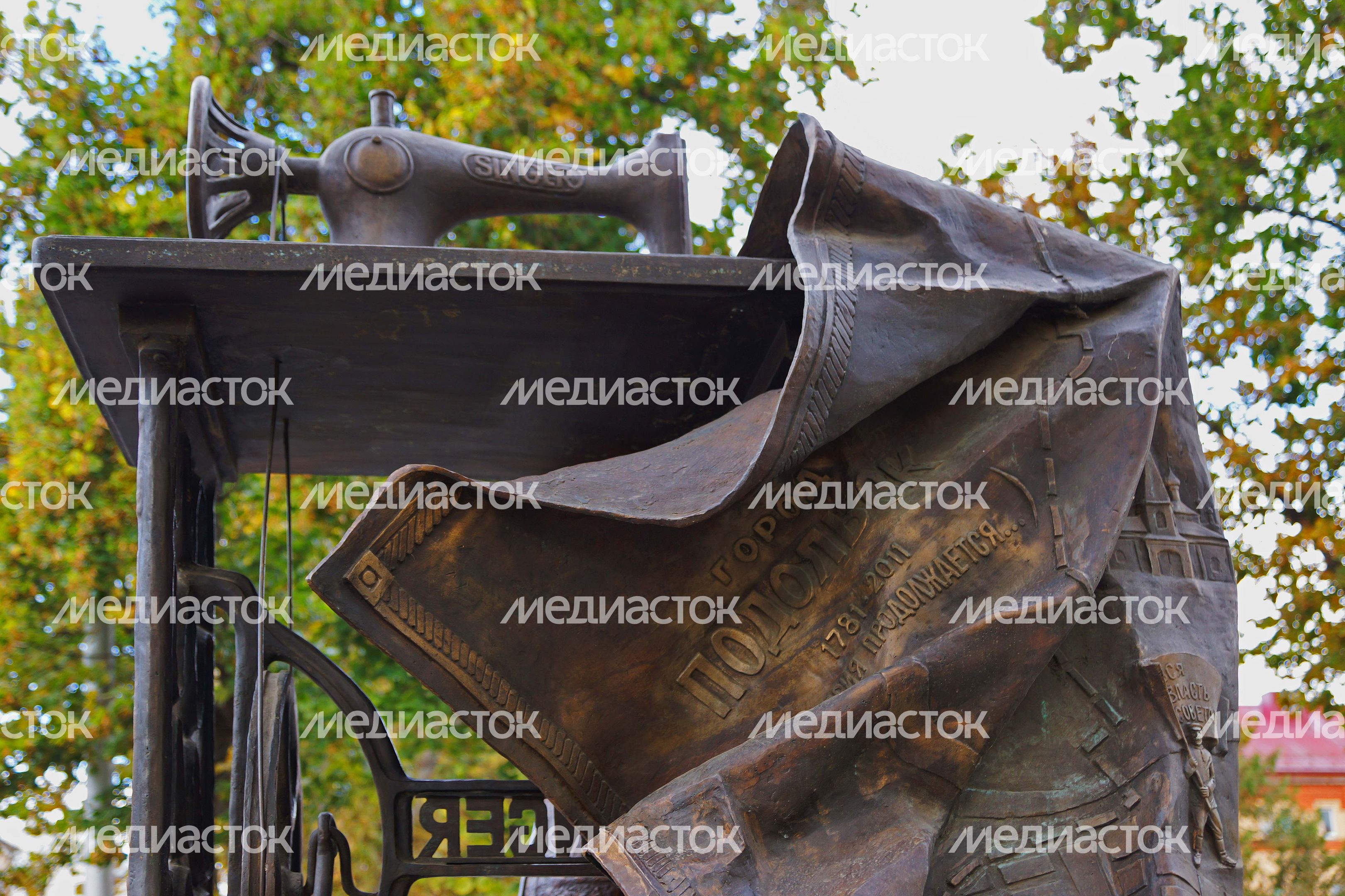 Памятник швейной машинке «Зингер» в Подольске Памятник швейной машинке «Зингер» в Подольске