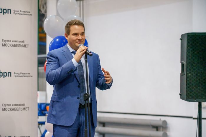 Воровское. Открытие цеха завода «Москабель»