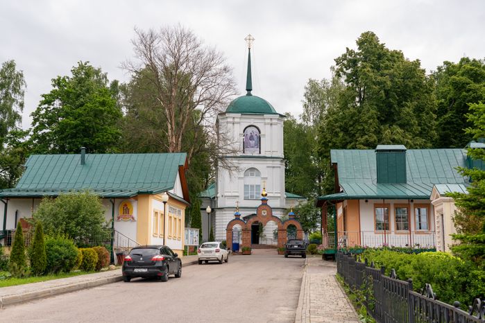 Демьяновский парк в Клину