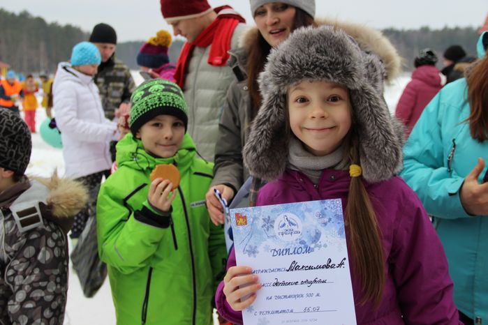 Гонка на собачьих упряжках в Егорьевске