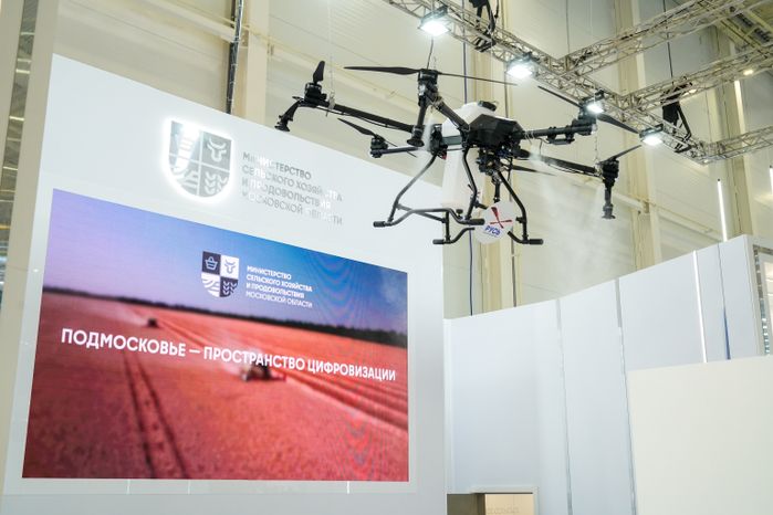 Стенд Подмосковья на выставке "Золотая осень - 2025"
