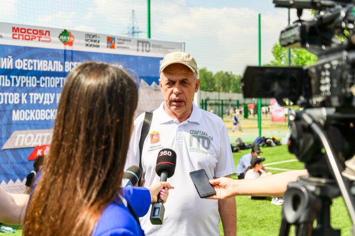 Летний фестиваль ГТО в Балашихе