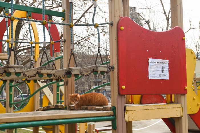 Москва во время режима всеобщей самоизоляции в связи с коронавирусом
