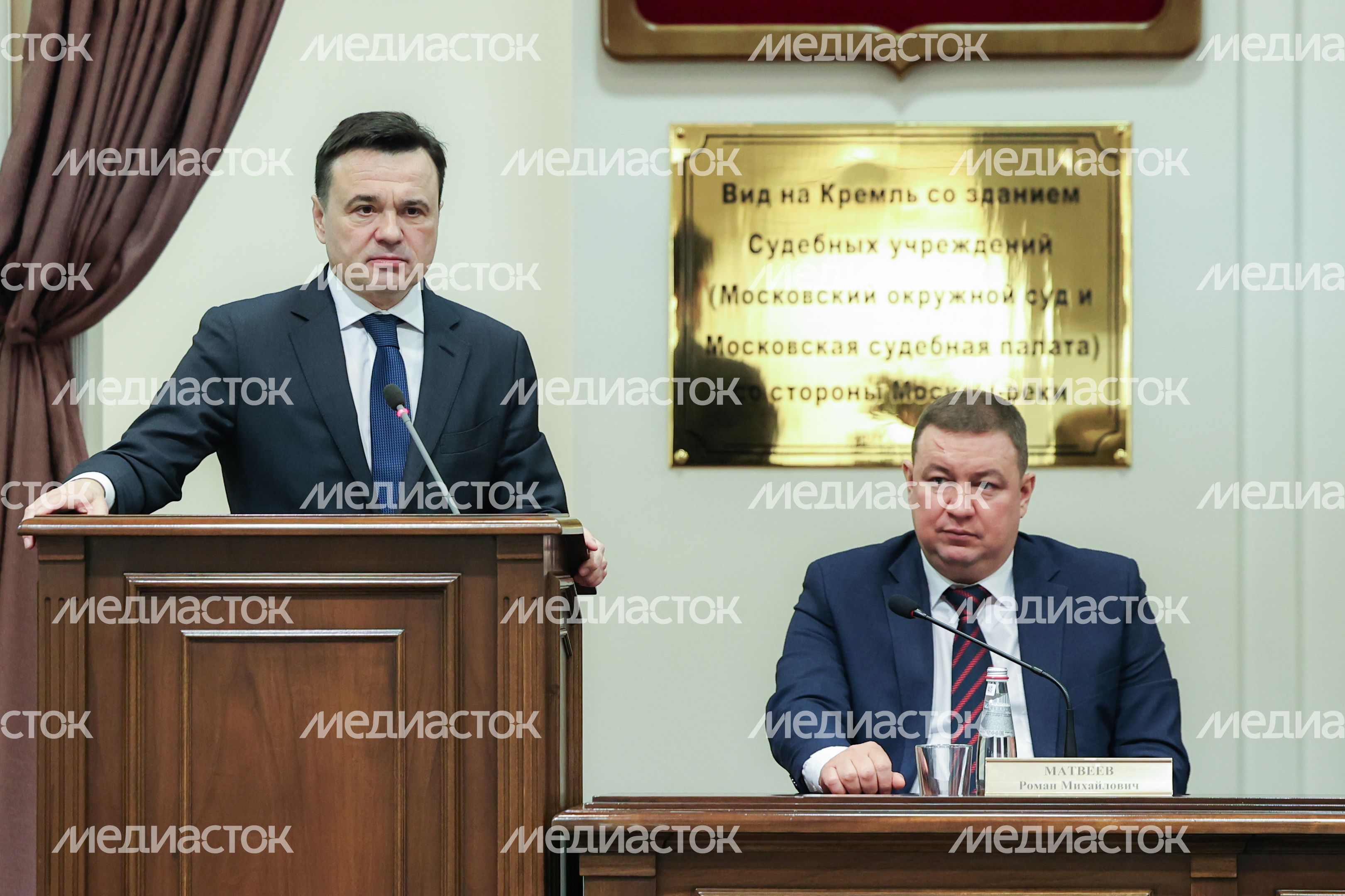 Андрей Воробьев выступил на расширенном заседании Мособлсуда Андрей Воробьев выступил на расширенном заседании Мособлсуда