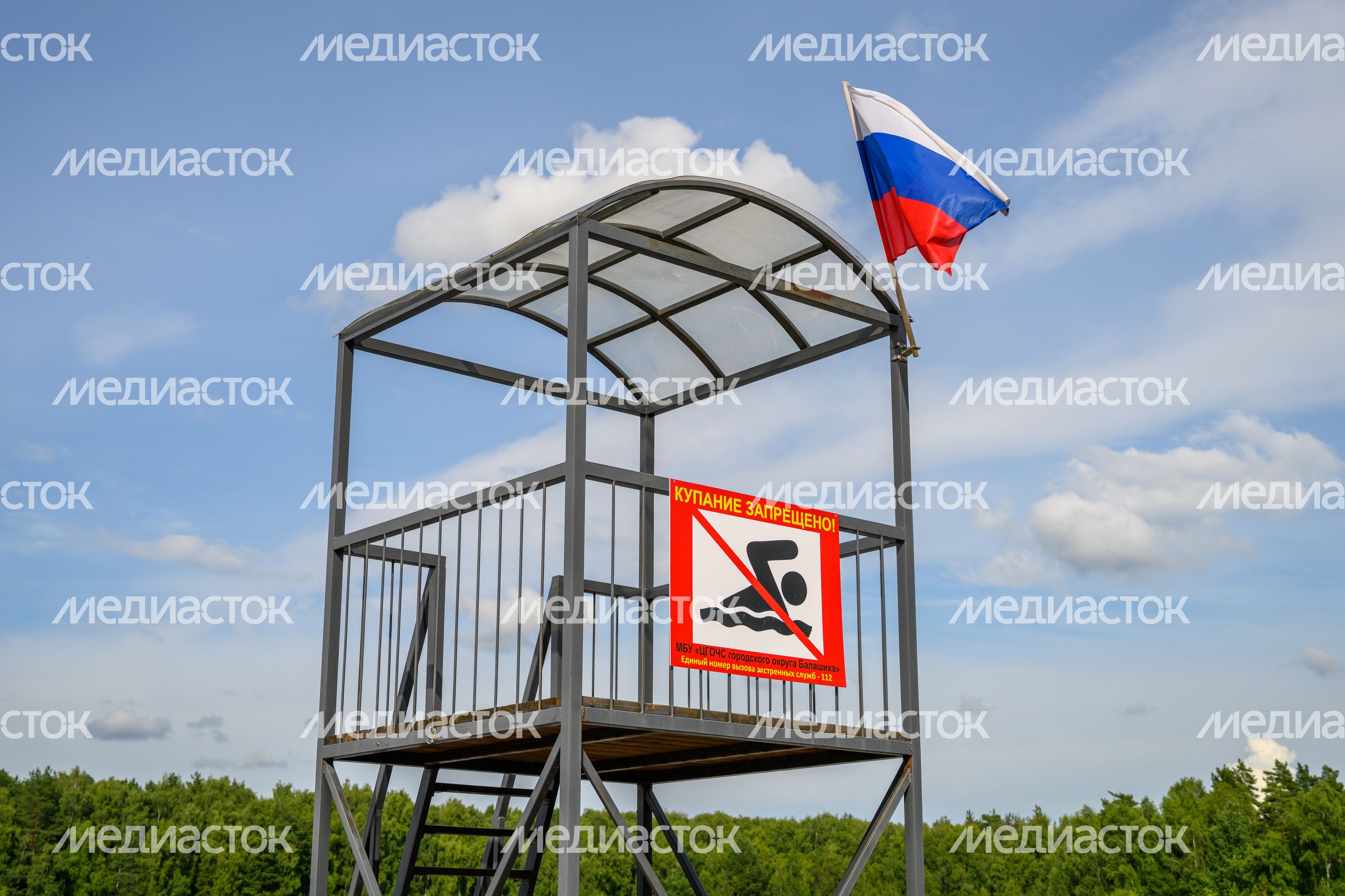 Озеро Бабошкино в Балашихе. Лето Озеро Бабошкино в Балашихе. Лето