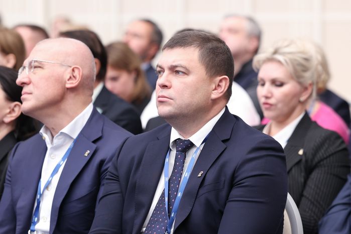 XXIХ Конференция Московского областного регионального отделения «Единой России»
