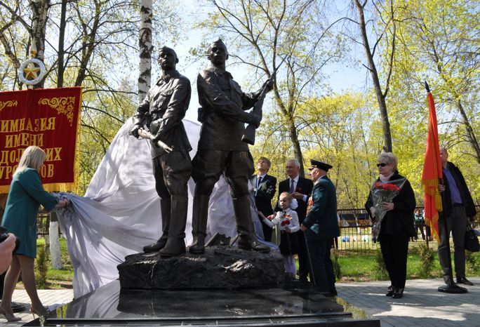 Памятник Подольским курсантам в Климовске