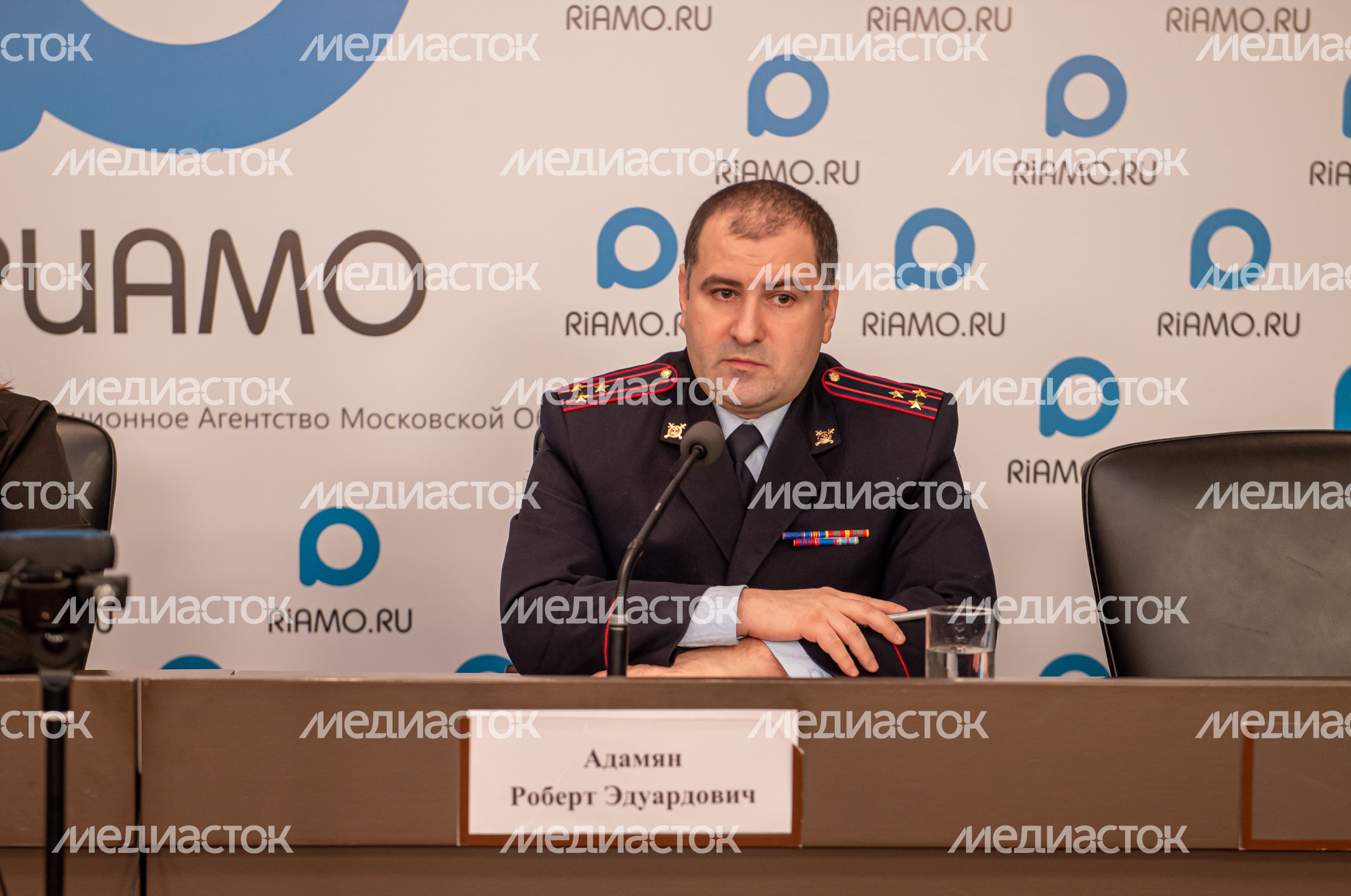 Пресс-конференция на тему «Противодействие незаконному обороту наркотиков на территории Московской области»