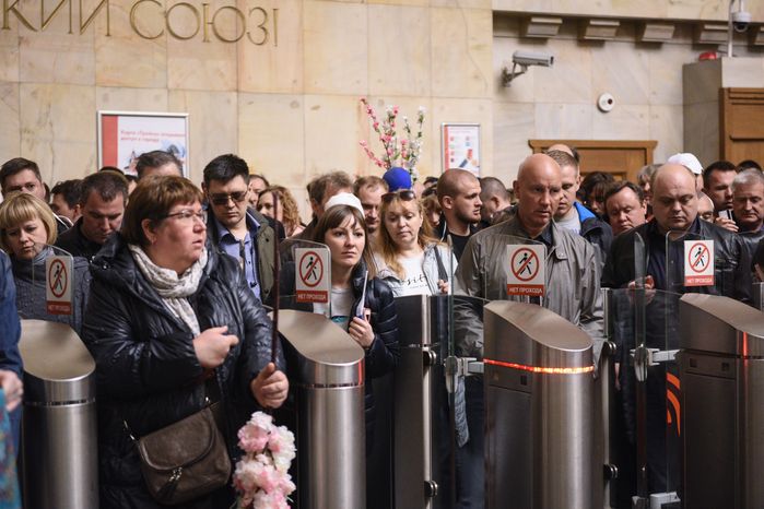 Первомайская демонстрация на Красной площади