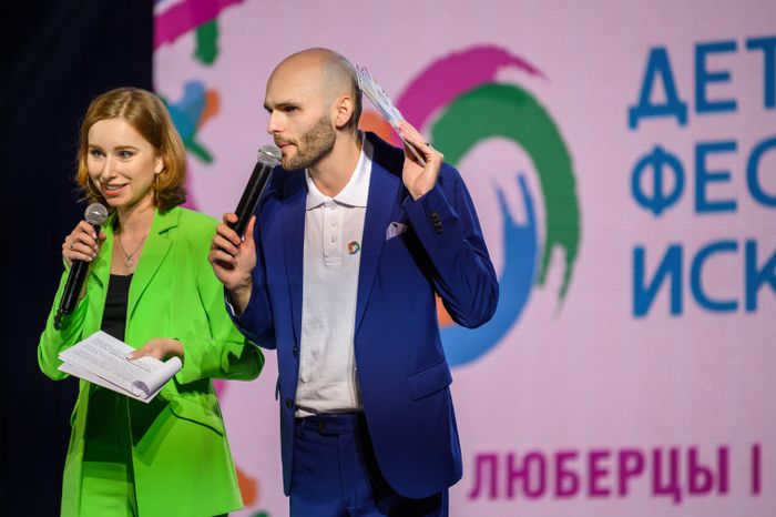Гала-концерт III детского фестиваля искусств в Люберцах