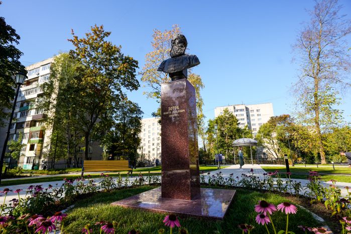 Благоустройство усадьбы Чернышевых-Зотовых "Лыткарино"