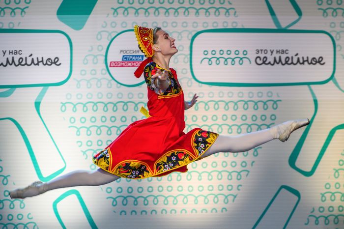 Финал конкурса "Это у нас семейное" в Солнечногорске в День семьи, любви и верности
