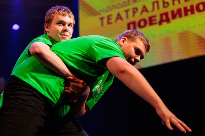 Молодые артисты театра «Дебют» из Волоколамска в финале молодежного проекта «Театральный поединок» 2025