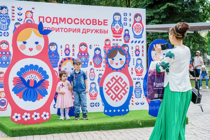 IX Московский областной фестиваль национальных культур «Подмосковье – территория дружбы» в Пушкино