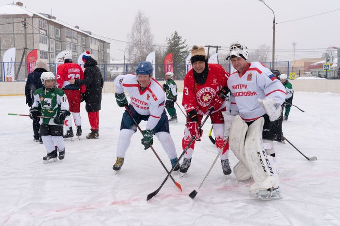 (Высоковск) Хоккеи