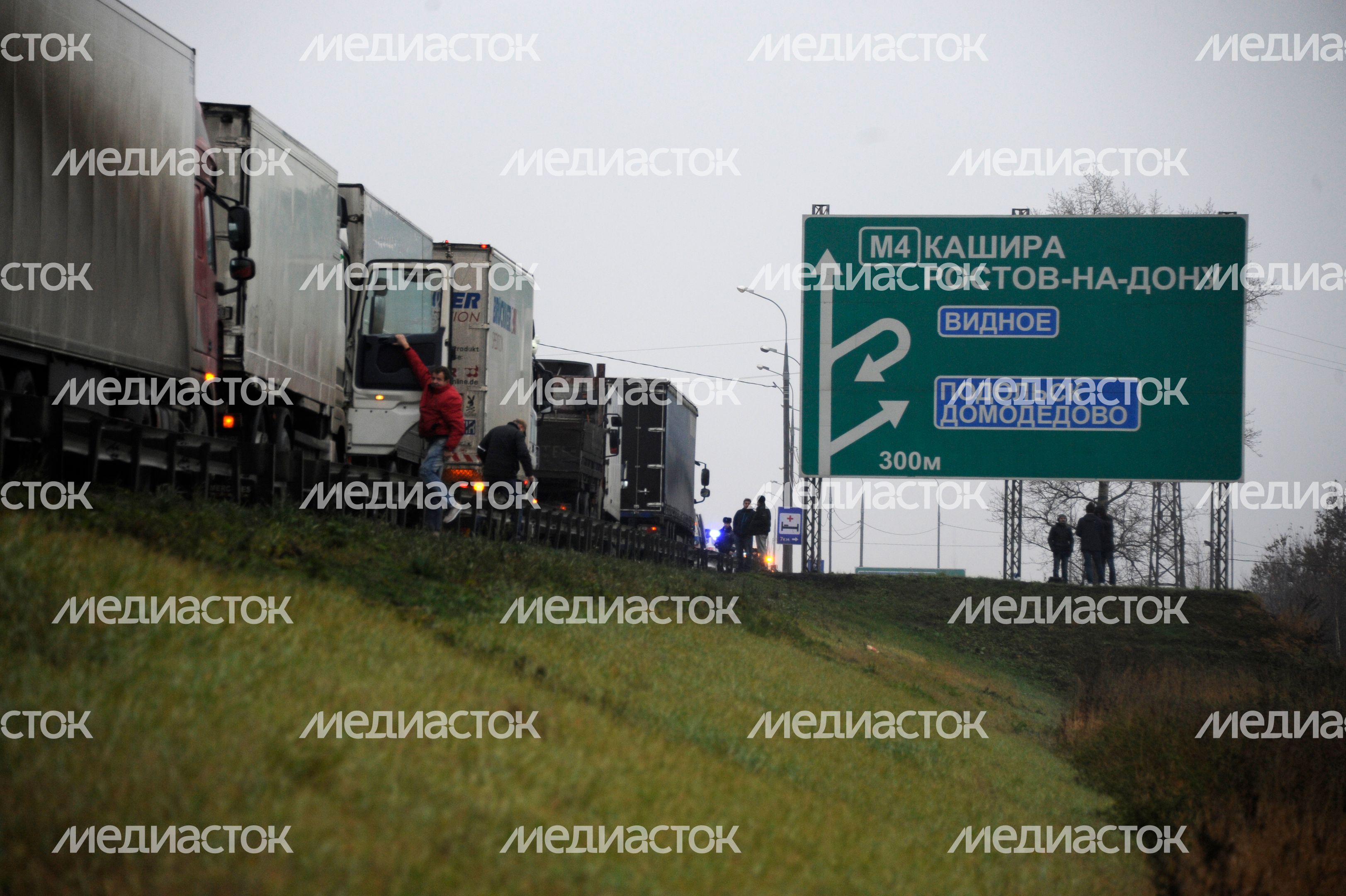 Акция протеста на трассе М4 «Дон» Акция протеста на трассе М4 «Дон»