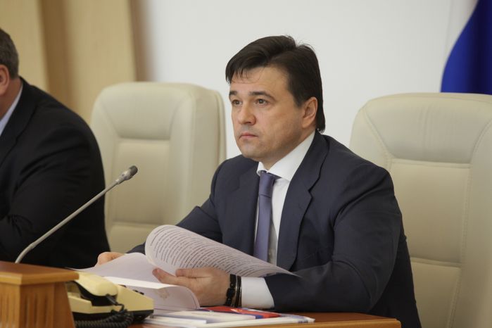 Заседание Коллегии Минрегиона РФ