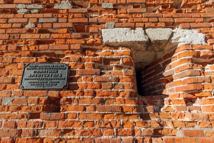 Коломенский кремль – объект культурного наследия с 500-летней историей