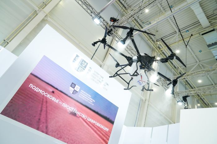 Стенд Подмосковья на выставке "Золотая осень - 2025"