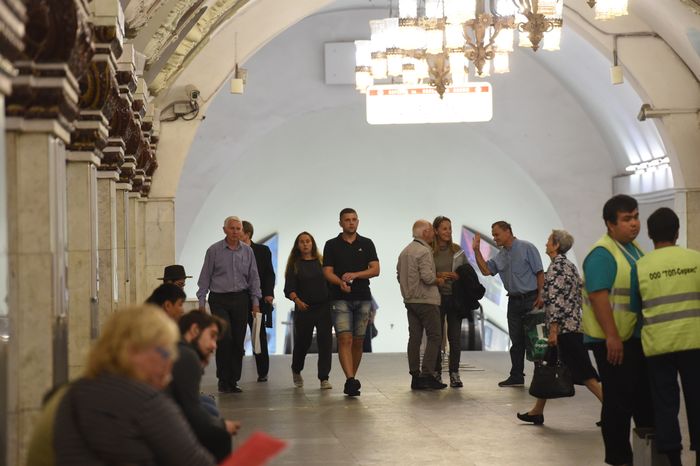 Метро