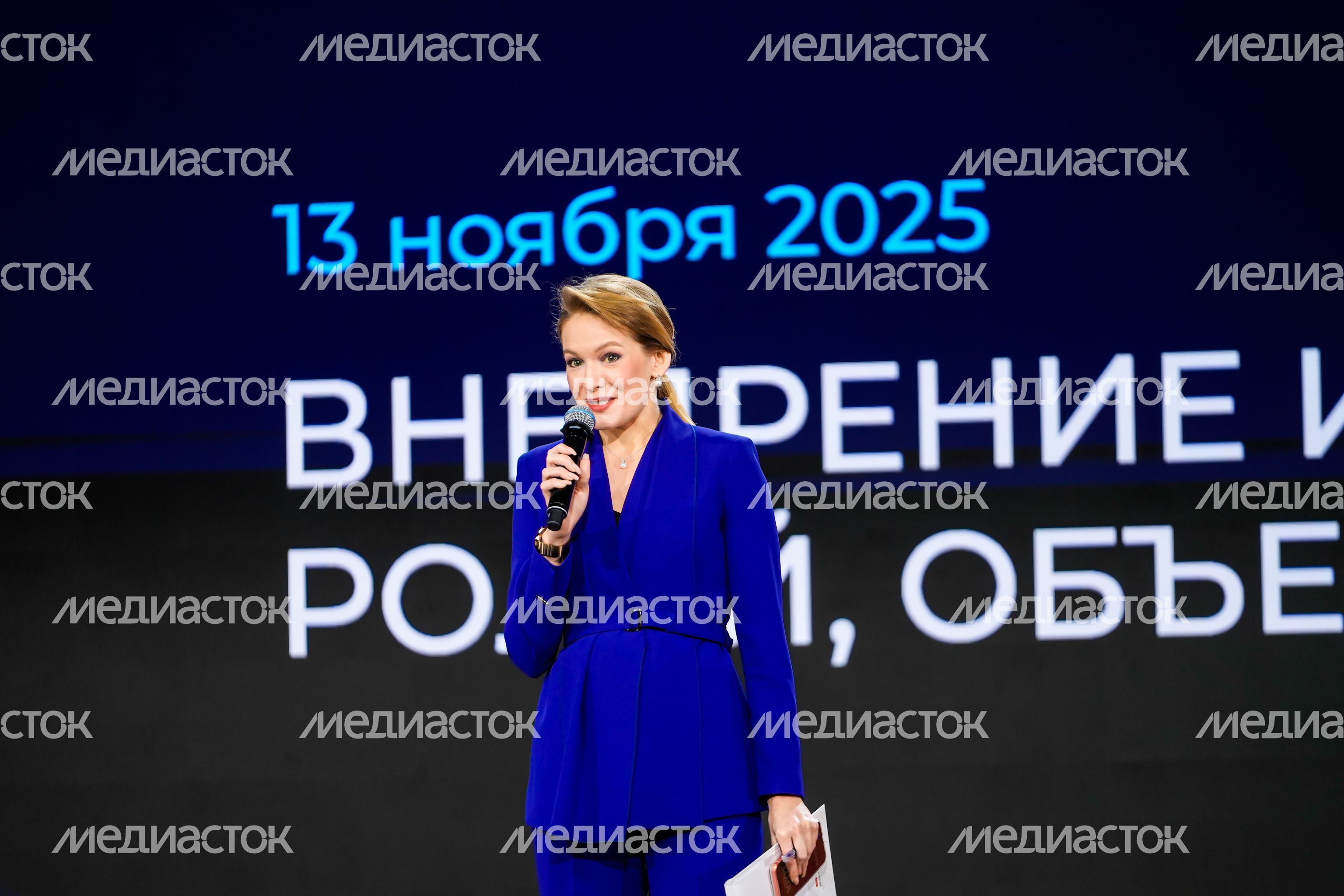 Развитие IT-отрасли обсудили на форуме "Цифровые решения" Развитие IT-отрасли обсудили на форуме "Цифровые решения"