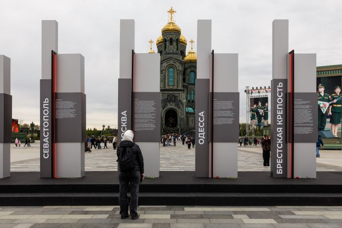 Главный храм ВС РФ в Центральном парке «Патриот» Одинцовского округа