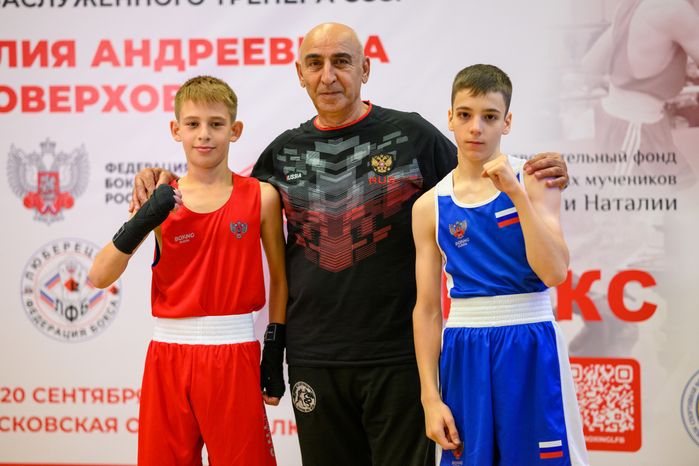 32-й турнир по боксу среди юношей памяти В.А. Островерхова во Дворце спорта «Триумф» города Люберцы