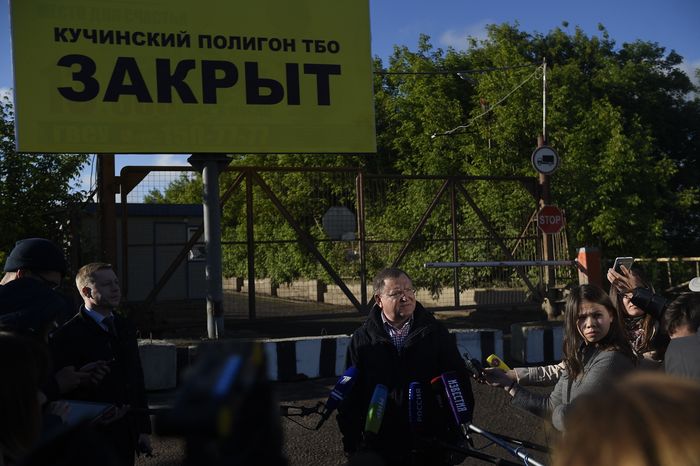 Закрытие Кучинского Полигона ТБО