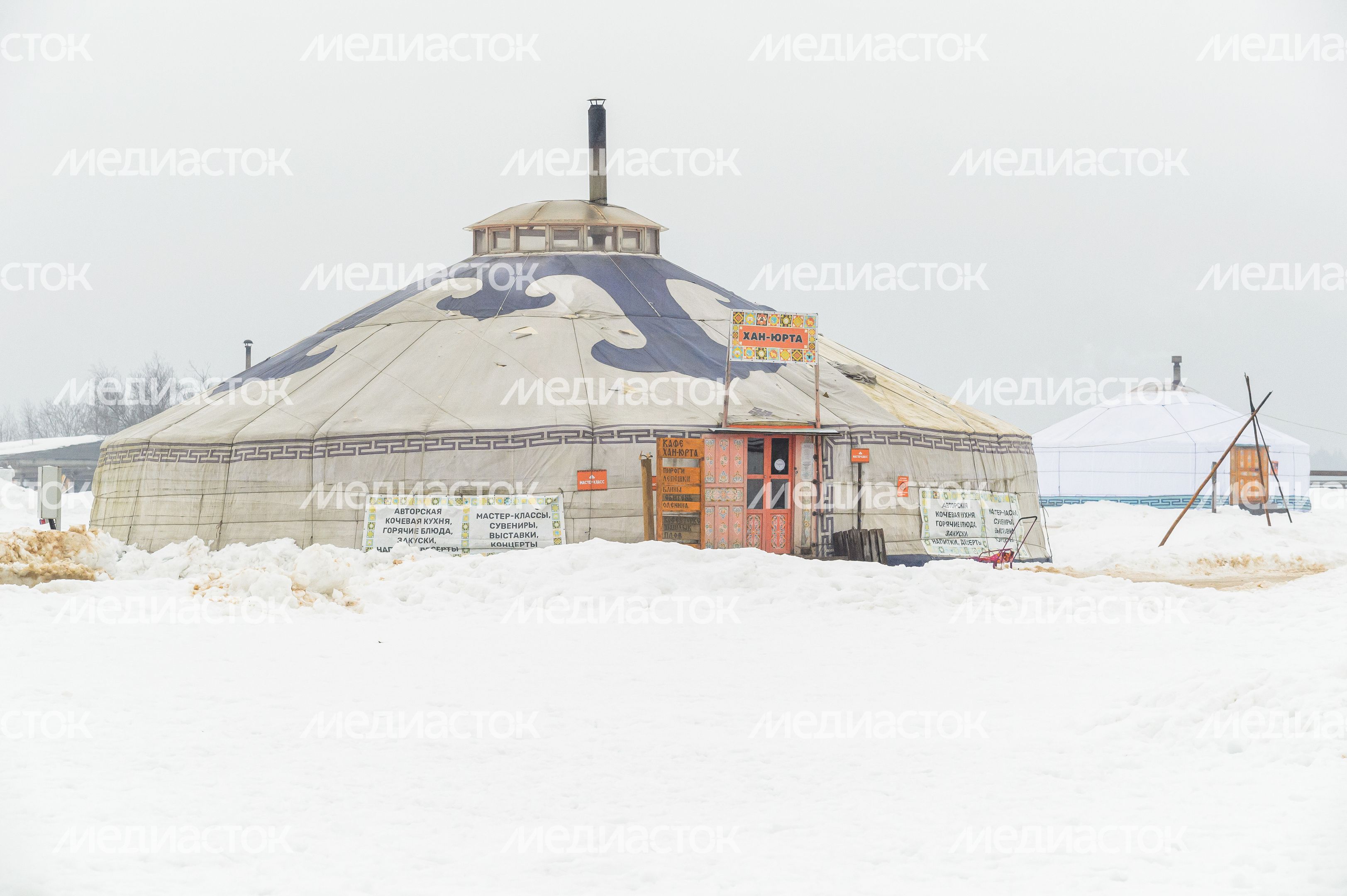 Этнопарк «Кочевник» в Хотьково зимой