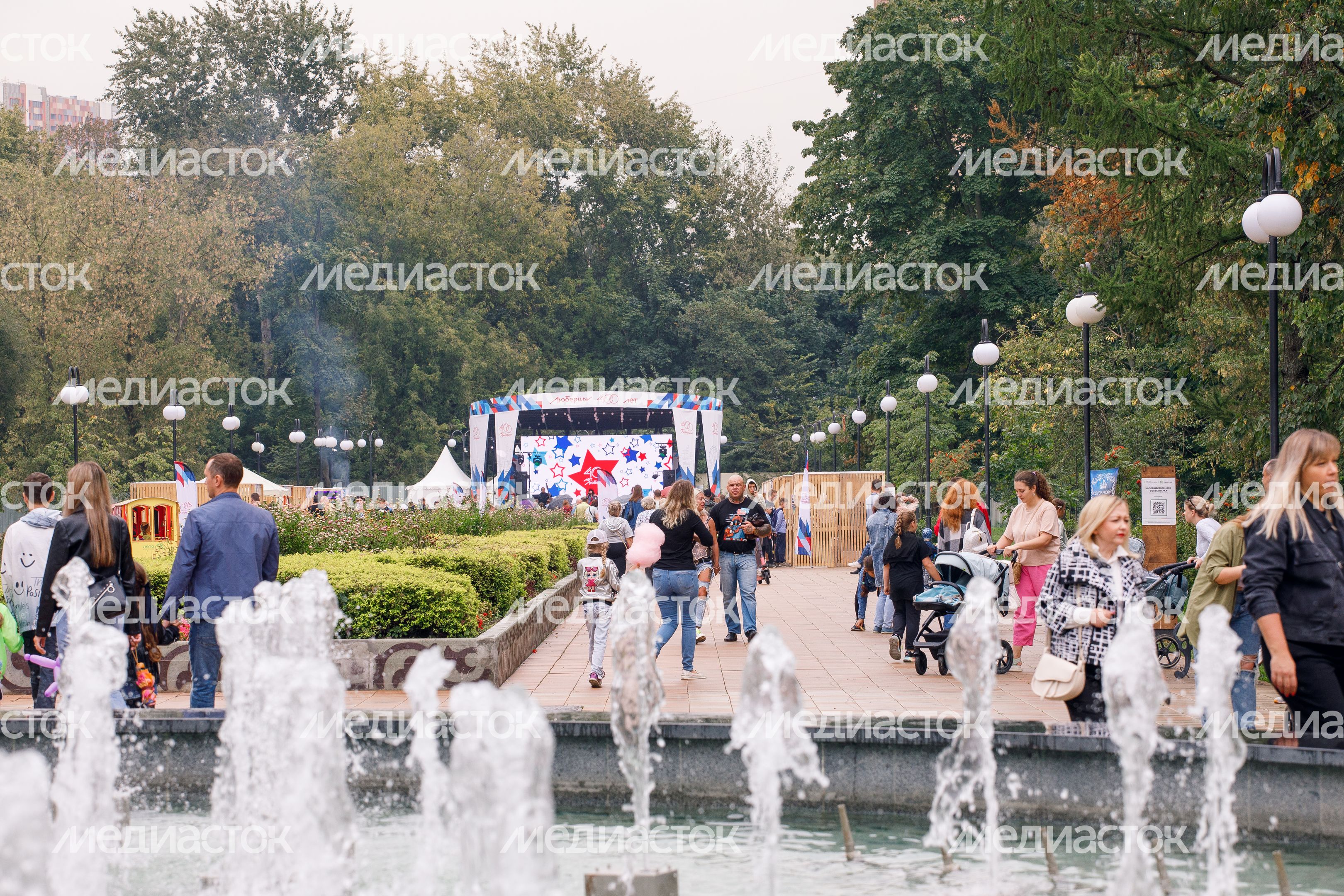 Люберцы. День города, 2023 год