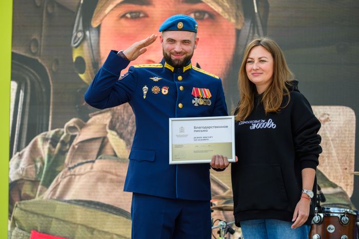 Замминистра информации и молодежной политики Ольга Гребенщикова наградила самых активных представителей молодежи