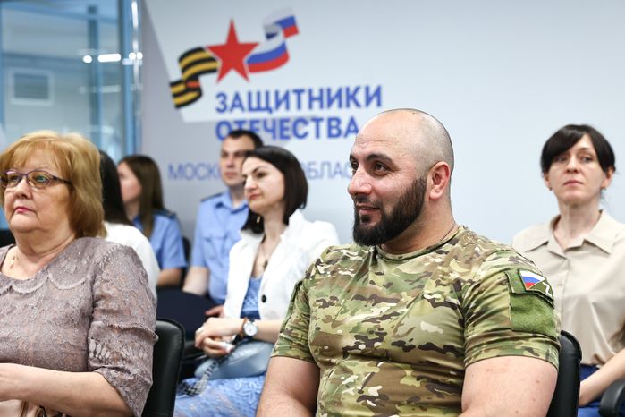Фонд «Защитники Отечества» в Подмосковье отпраздновал годовщину открытия