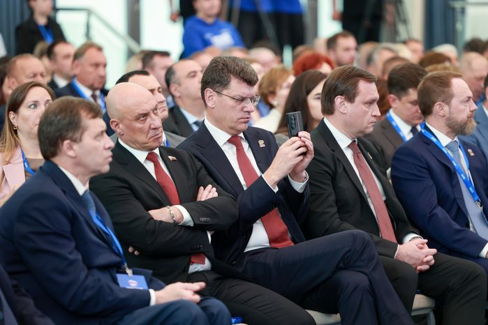 Региональный отчетный форум "Есть результат" по реализации Народной программы партии "Единая Россия"