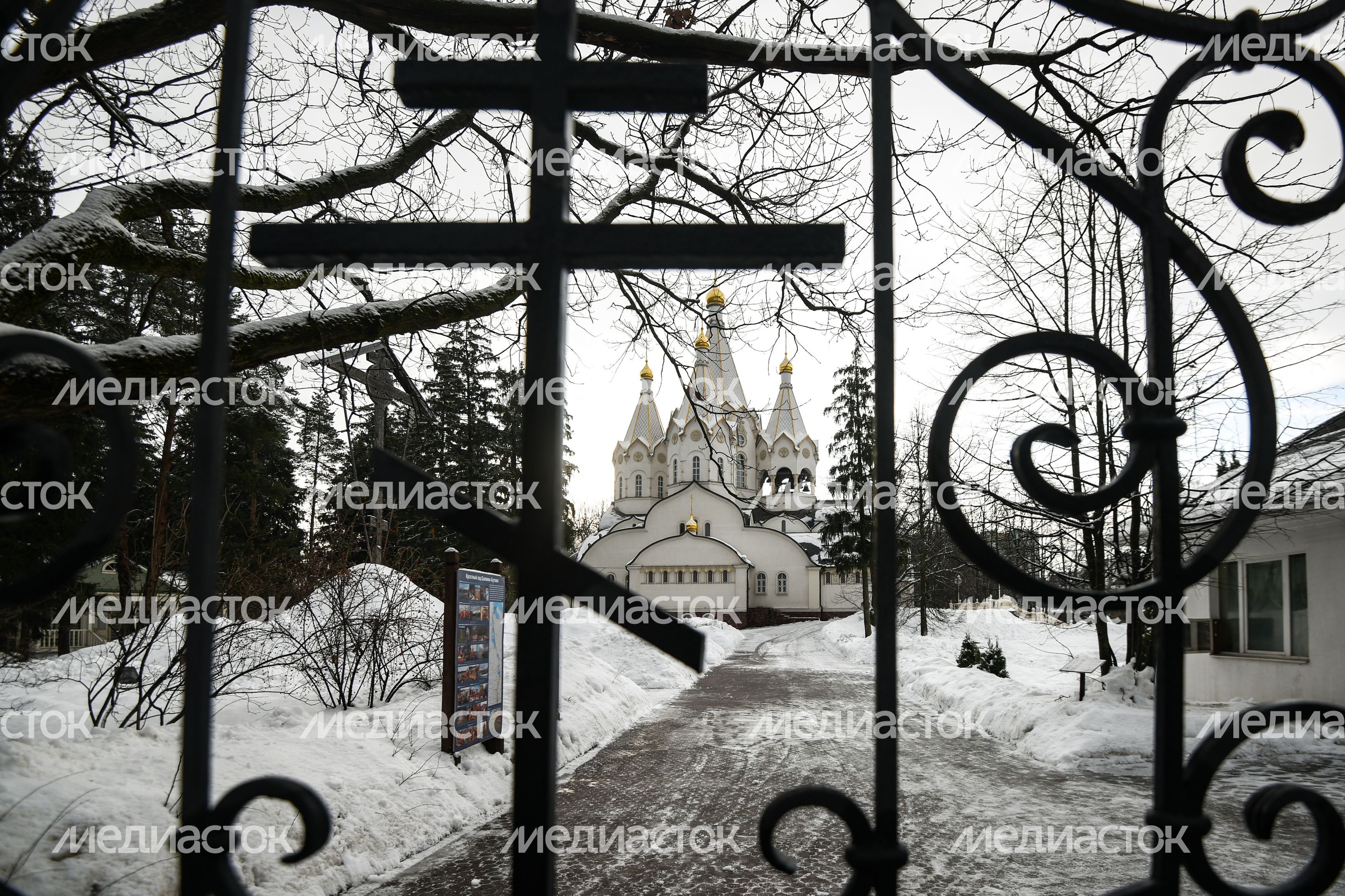Бутовский полигон