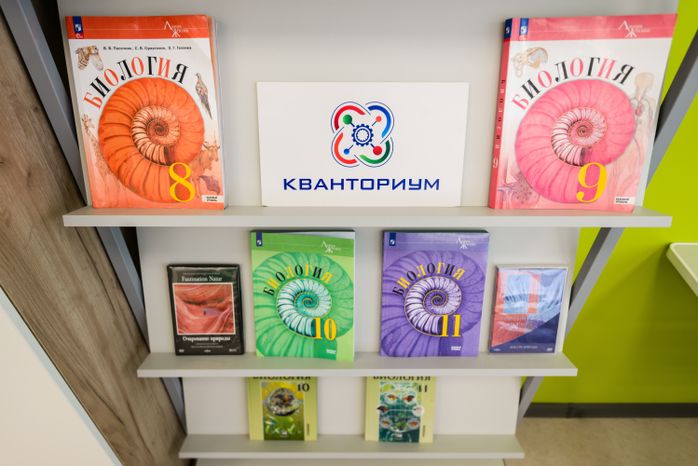 Технопарк "Кванториум" в Инженерной школе Дмитрова