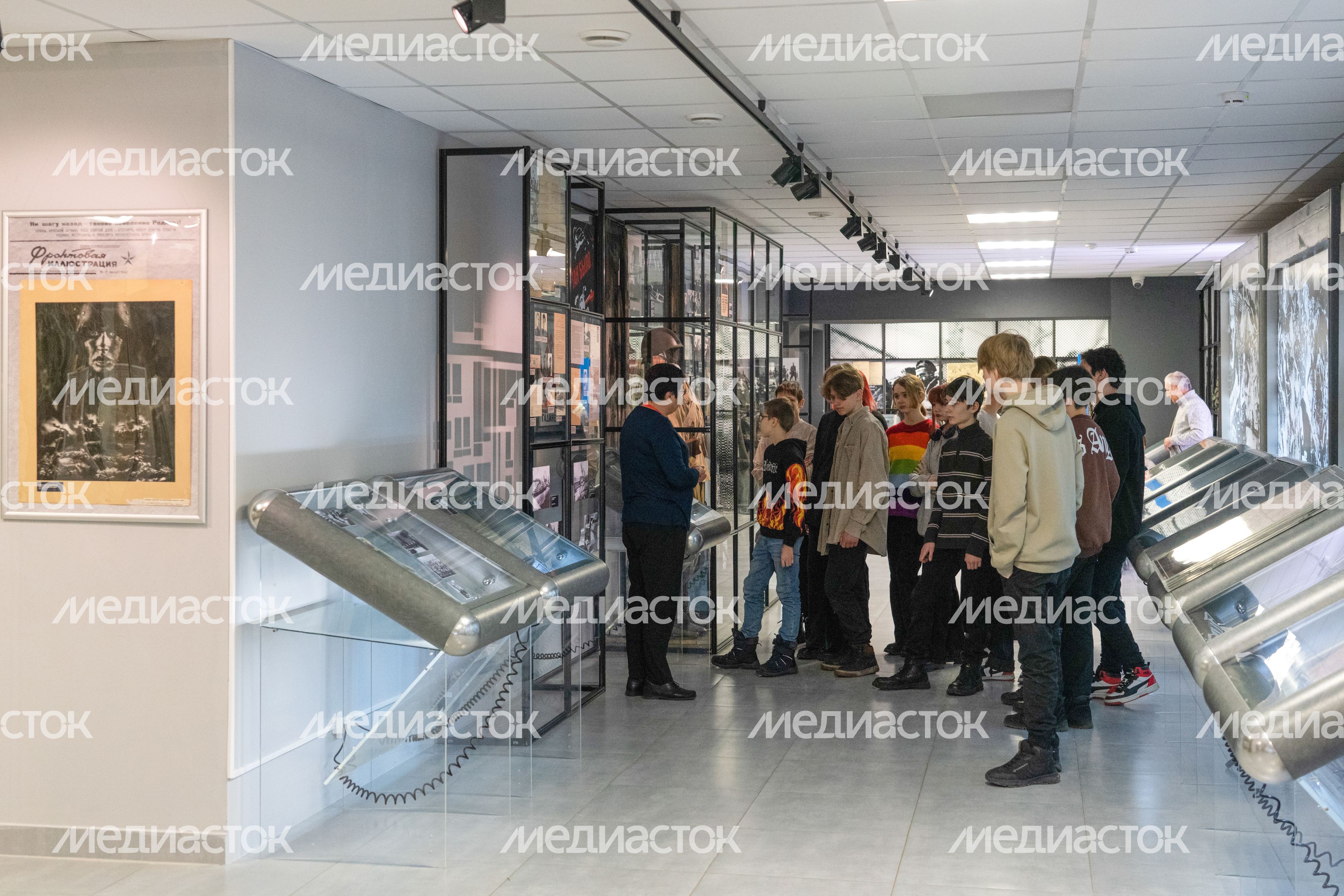 Музей антифашистов
