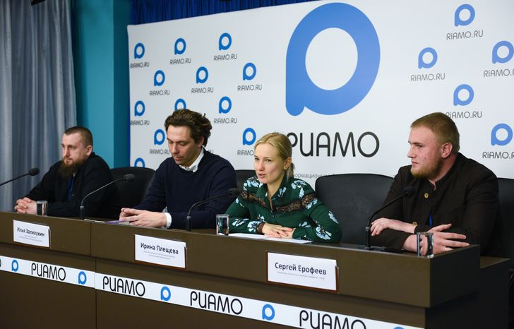 Пресс-конференция на тему старта пятого областного конкурса граффити