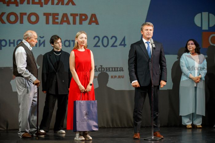 Открытие Летнего фестиваля губернских театров «Фабрика Станиславского»