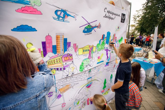 Люберцы. День города, 2023 год