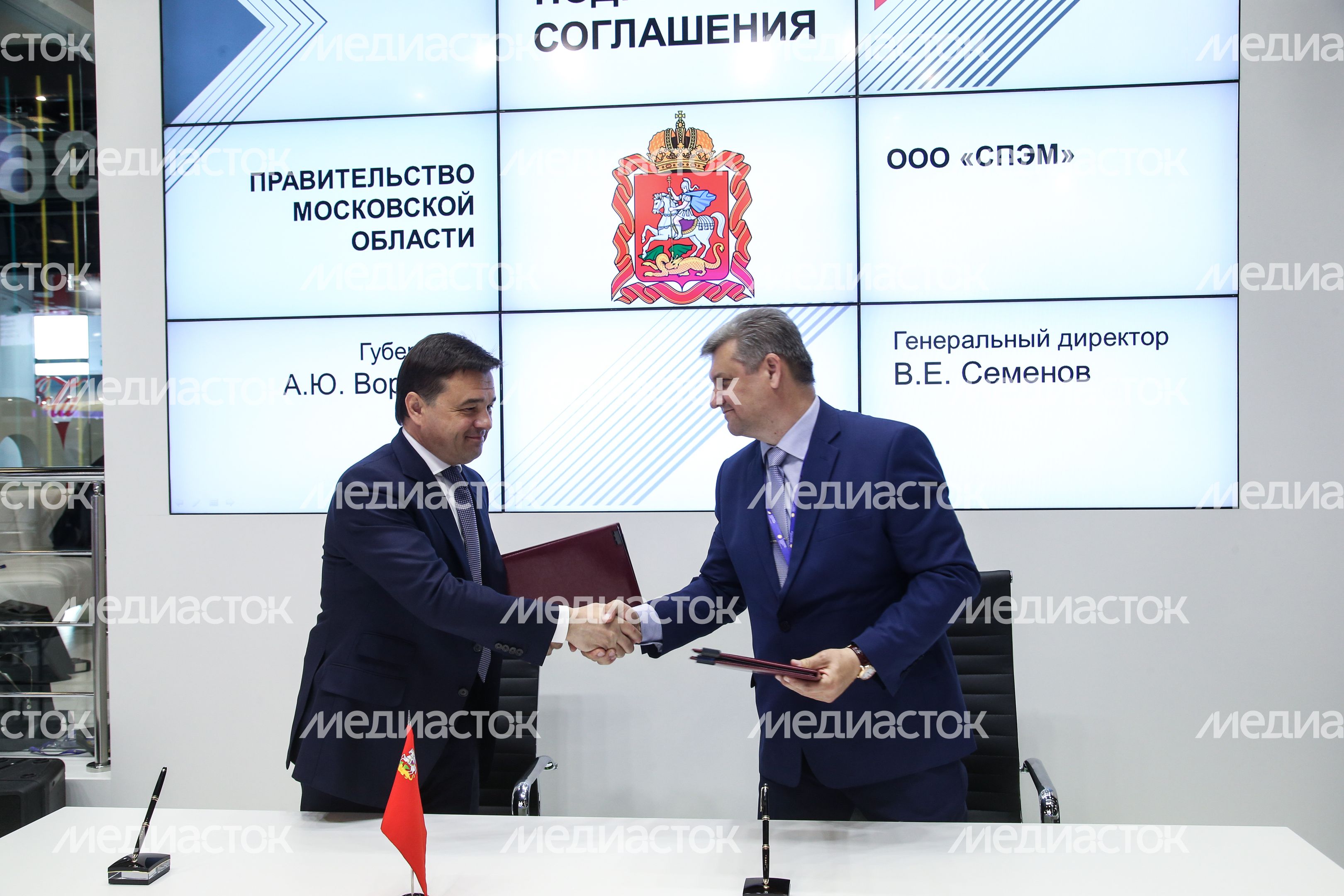 Губернатор Андрей Воробьев посетил ПМЭФ 2017