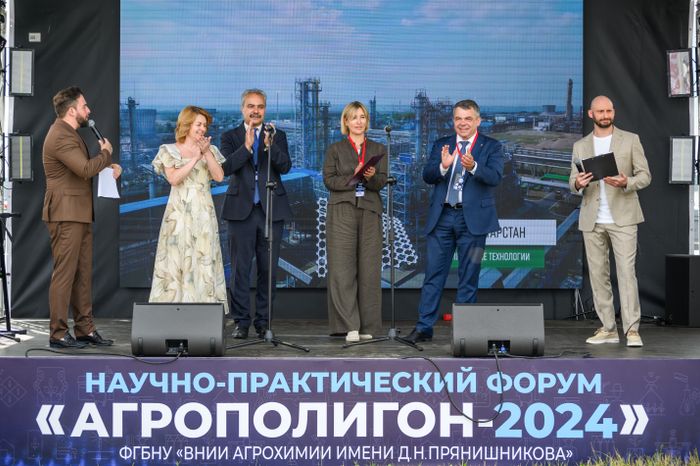 Научно-практический форум "Агрополигон-2024" в Домодедово