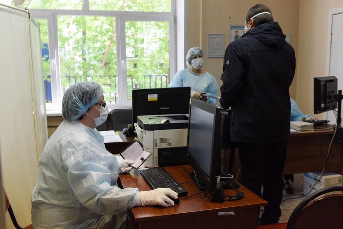 Сдача анализов на антитела к Covid‑19 в Москве