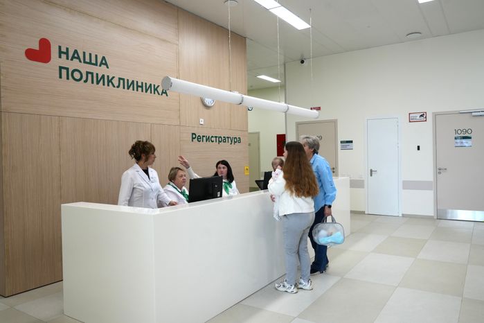 Новая поликлиника в ногинском мкр Заречье