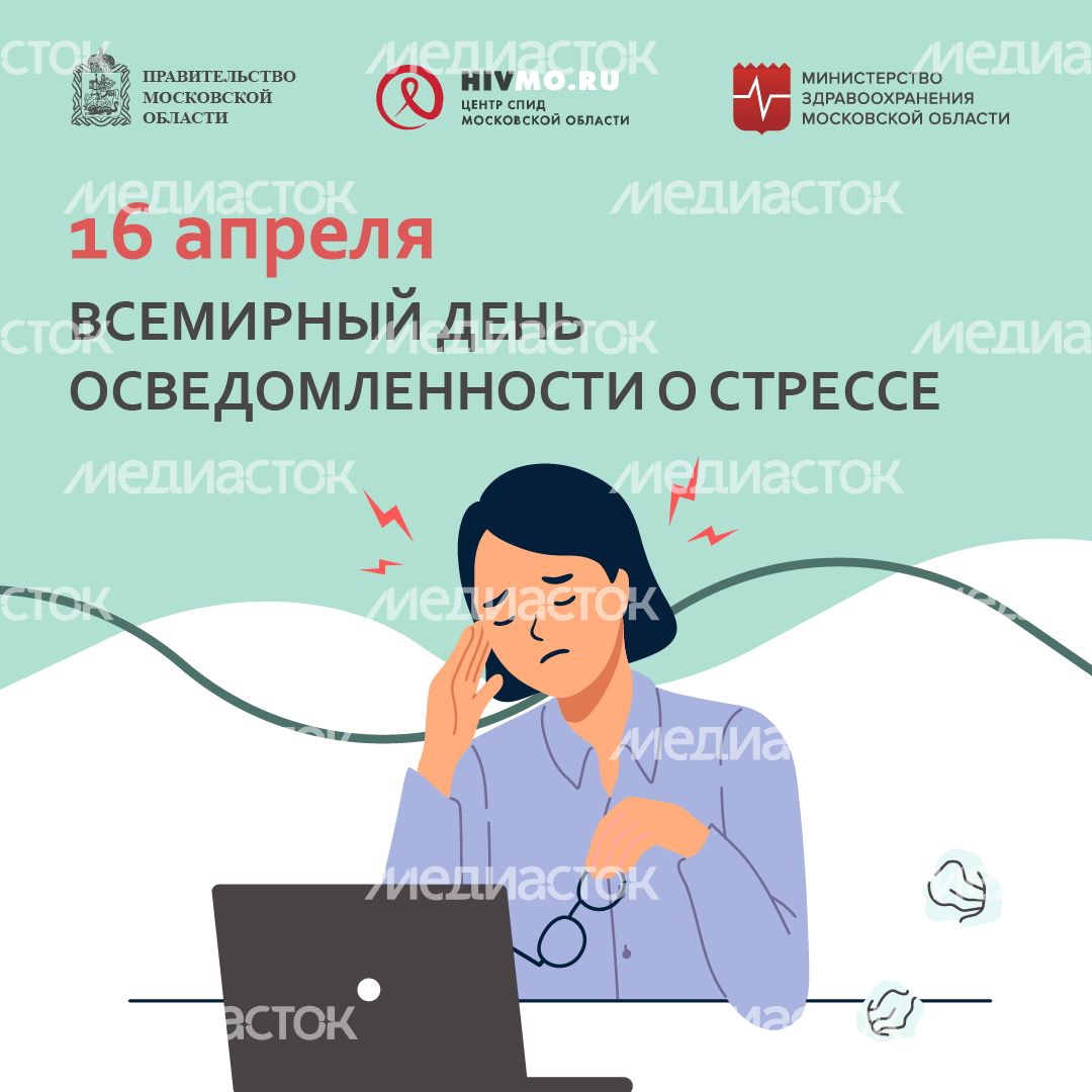 Обложки_апрель_квадрат_06