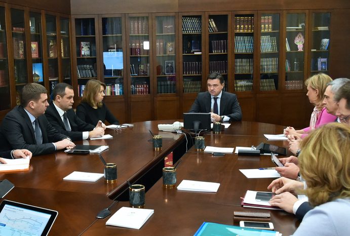 А. Воробьев провел совещание с руководящим составом Правительства МО