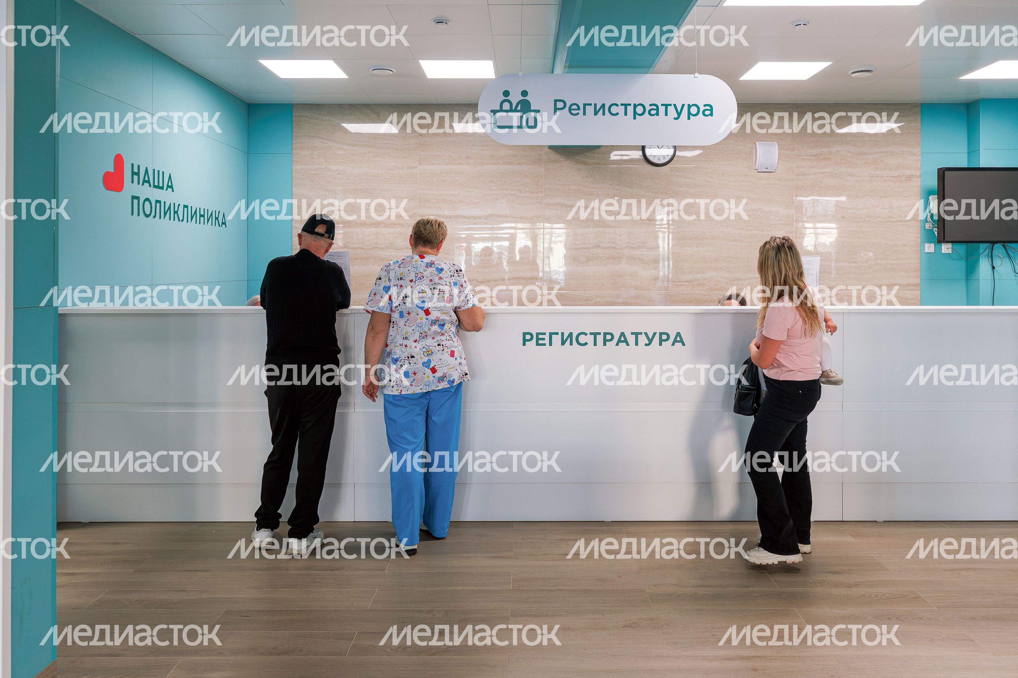 Новая комплексная поликлиника на 1000 посещений в смену на улице Циолковского в Королеве Новая комплексная поликлиника на 1000 посещений в смену на улице Циолковского в Королеве