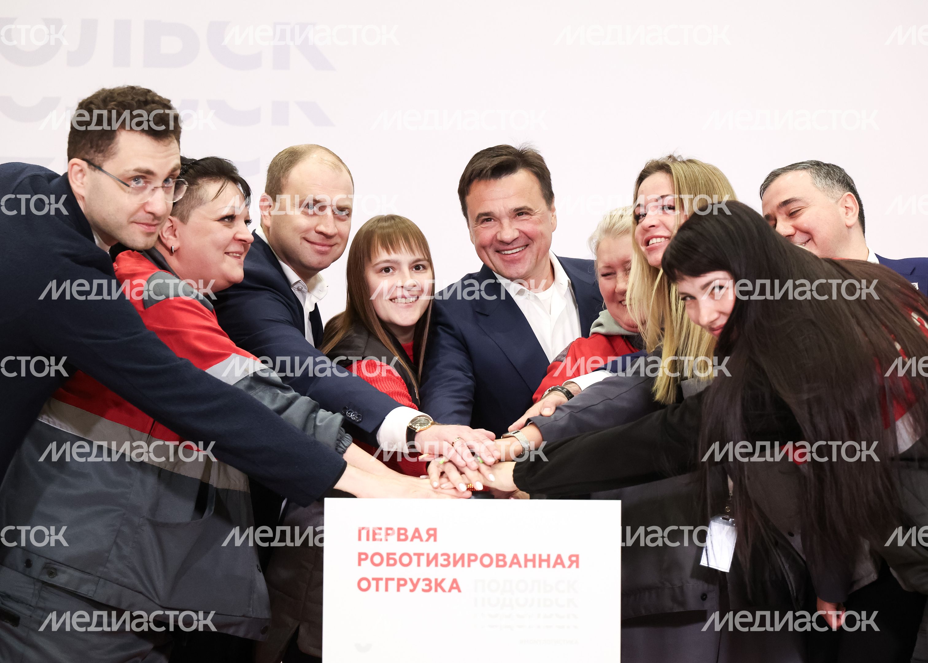 Андрей Воробьев принял участие в открытии распредцентра "Магнит" в Подольске Андрей Воробьев принял участие в открытии распредцентра "Магнит" в Подольске