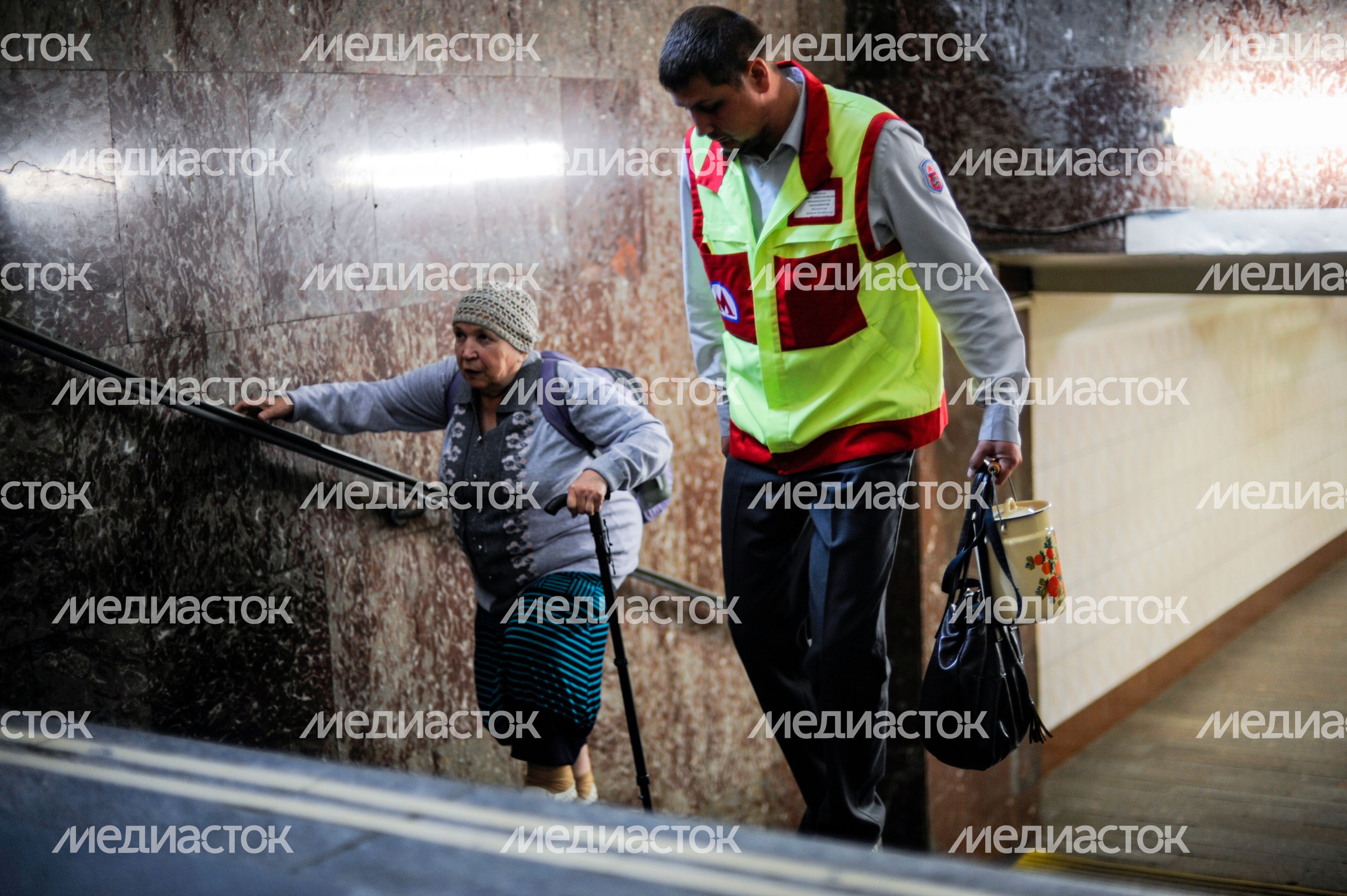 Центр обеспечения мобильности пассажиров в Московском метрополитене