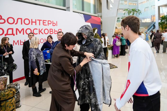 Форум волонтеров Подмосковья прошел в региональном Доме Правительства